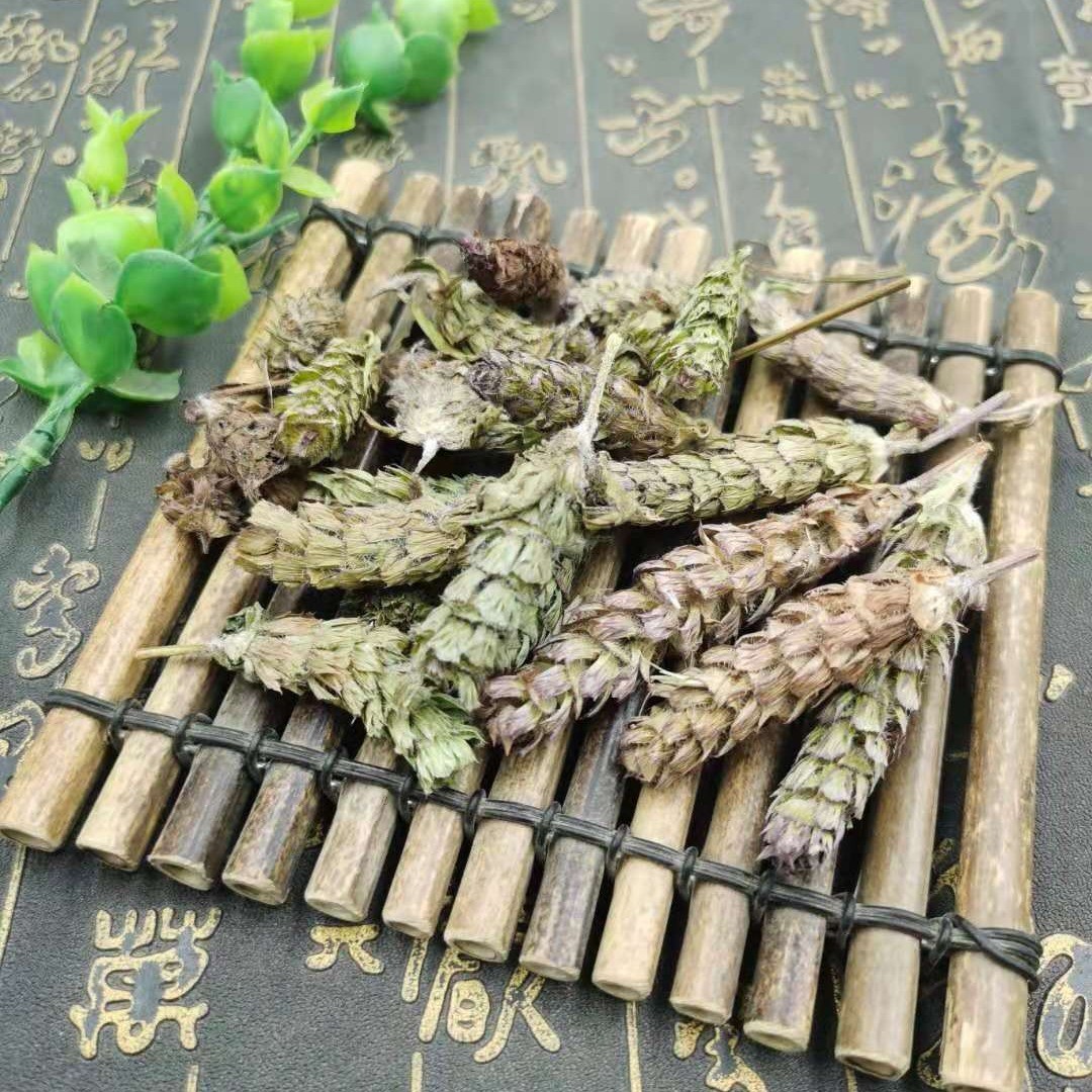 Dried Prunella Spike Xia Ku Qiu 夏枯球 Whole Herb Buds for Herbal Tea and Infusions 500g Natural Sun Dried specifications