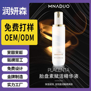 ��������Ժ̥�P���x��AҺ�տsë���aˮ�����沿�o�wƷ���AԭҺ