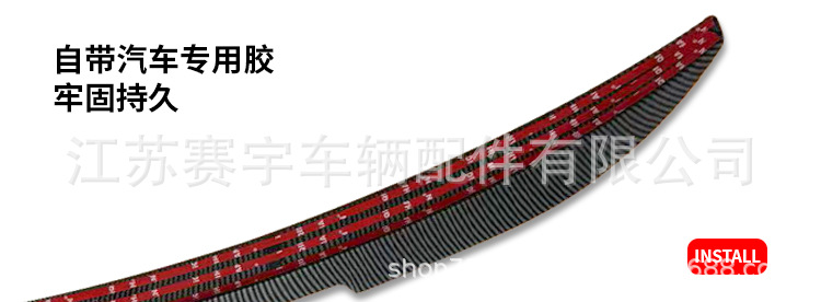 Suitable for 21-26 Models of Toyota Sienna Granvia Modified Rear Wing Roof Spoiler Wing, No Drilling Required