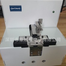 �ձ�����OHTAKE�ݽz���ЙC  �Ԅ��ݽz�C ��ȡʽ�ݽz���o�C