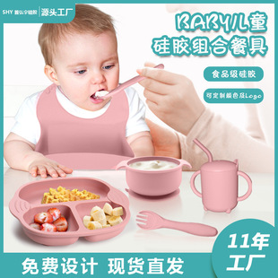 ��Ʒ�羳��ͯ�oʳ�;����b���z�ͱP����ׇ�������������ι�B�;�