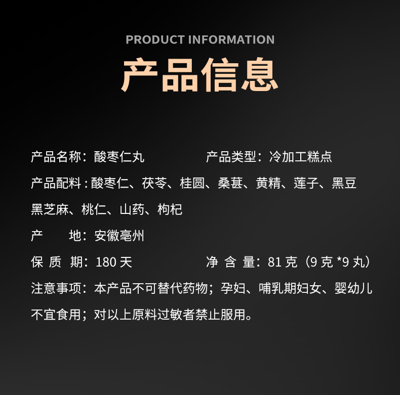 未标题-1_01