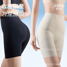 �o�����������z�Ҹ�ѝ���ΏC�������ո�ѝ���m͸��o�۰�ȫѝ