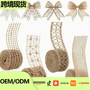 �羳�鲼���z���S���I���W���鲼�z���b����Y�S���K����2m