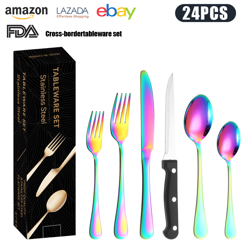 다채로운-24 조각 세트