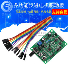 �๦��΢�Ͳ��M늙C�Ӱ� ���ư� 2��4�� 4��5���p�ٲ��M늙CDIY