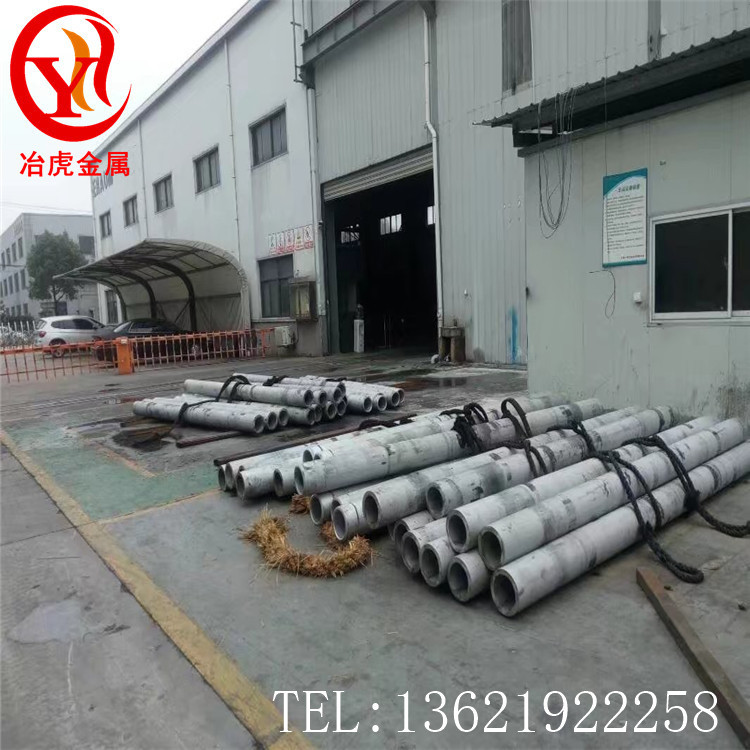 供应Hastelloy B 镍合金 Hastelloy B-2高温合金 耐腐蚀耐高温