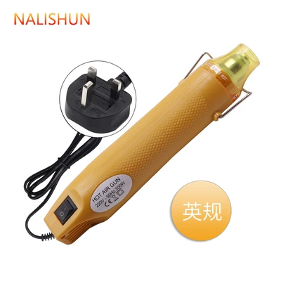 Repair kit — gun DIY rubber stamp embossed - color-changing-film-hot-air-gun-golden-british-rules