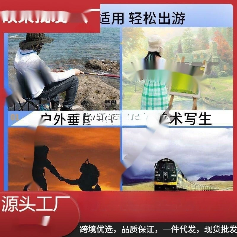 Легкий складной стул для улицы, портативный стул, стул со спинкой для рыбалки, пляжный маленький табурет, бытовая маленькая складная скамейка для рыбалки