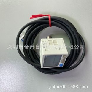 in stock Supply Panasonic Vacuum Pressure Gauge DP-101 Panasonic Pressure Sensor DP-101 Panasonic Pressure Gauge