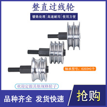 Ѻ���C�^��ֱ݆�^��݆�D���C��݆о���ⱻ�ž���늾���|���ۃɲ�