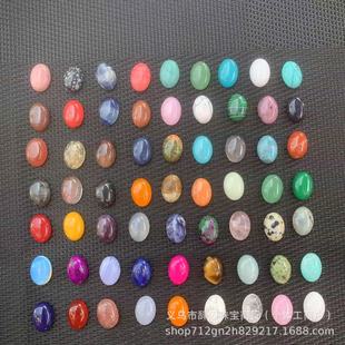 �E�A����Ȼʯ�^��������ʯ���� DIY�NƬ��ʯ�������E18