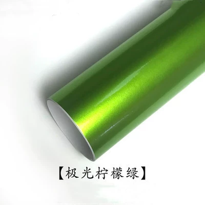 sub-bright glossy green carbon fiber, Automotive Film - 30150cm-aurora-lemon-green