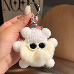 Cute Rex Rabbit Fur Small Coal Ball Bag Pendant Schoolbag Ugly Eyes Doll Pendant Cartoon Doll Car Keychain