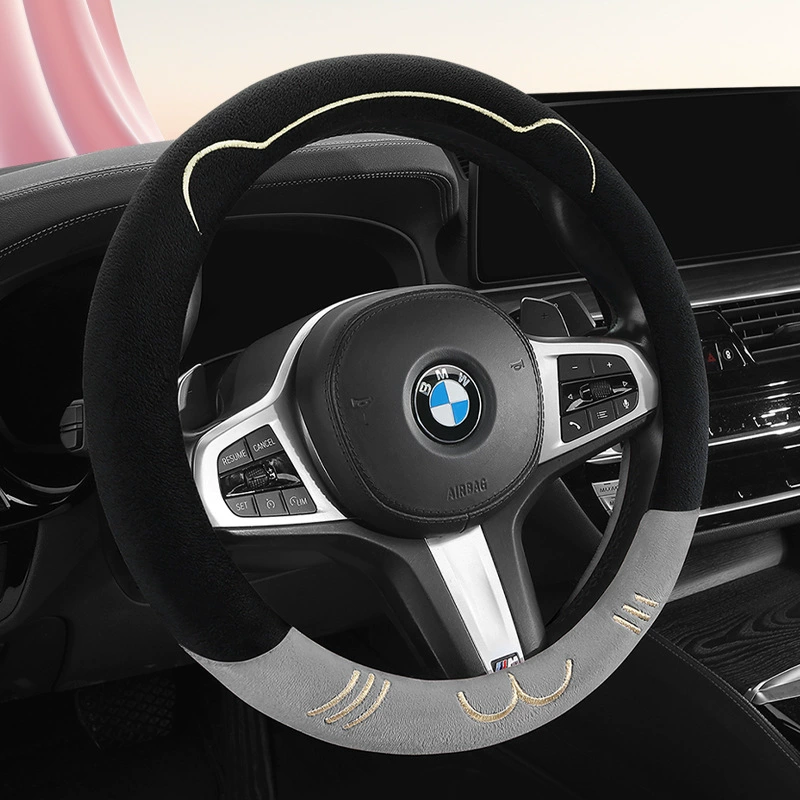 Cartoon plush keep warm steering wheel, cute handle for car