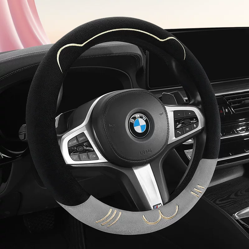 Cartoon plush keep warm steering wheel, cute handle for car