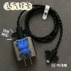 Blue set, with little bears, 4 piece set