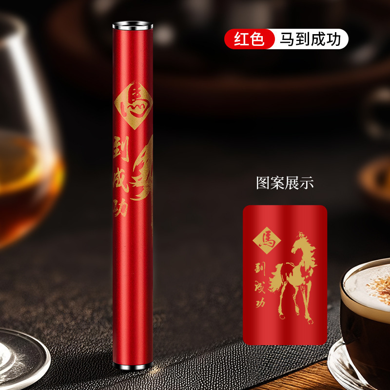 网红吹一吹火折子细长条充电打火机点火器黑科技点烟器静音防风|undefined