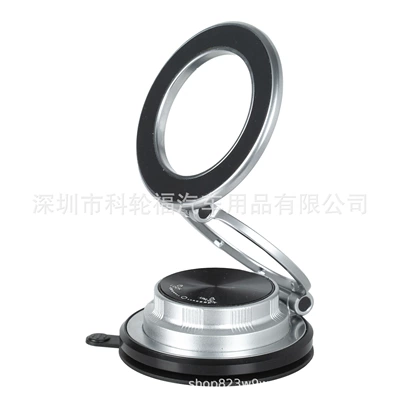universal for car center – Car phone holder - g600-silver-car-magnetic-holder