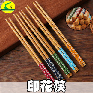 ���̼���׻��������b�񰢸綶��10�p�b���ƭh�������ӿ��Ӽ���