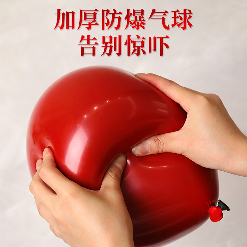 开业大吉气氛布置商场活动店铺门口气球立柱公司门店氛围场景装饰|undefined