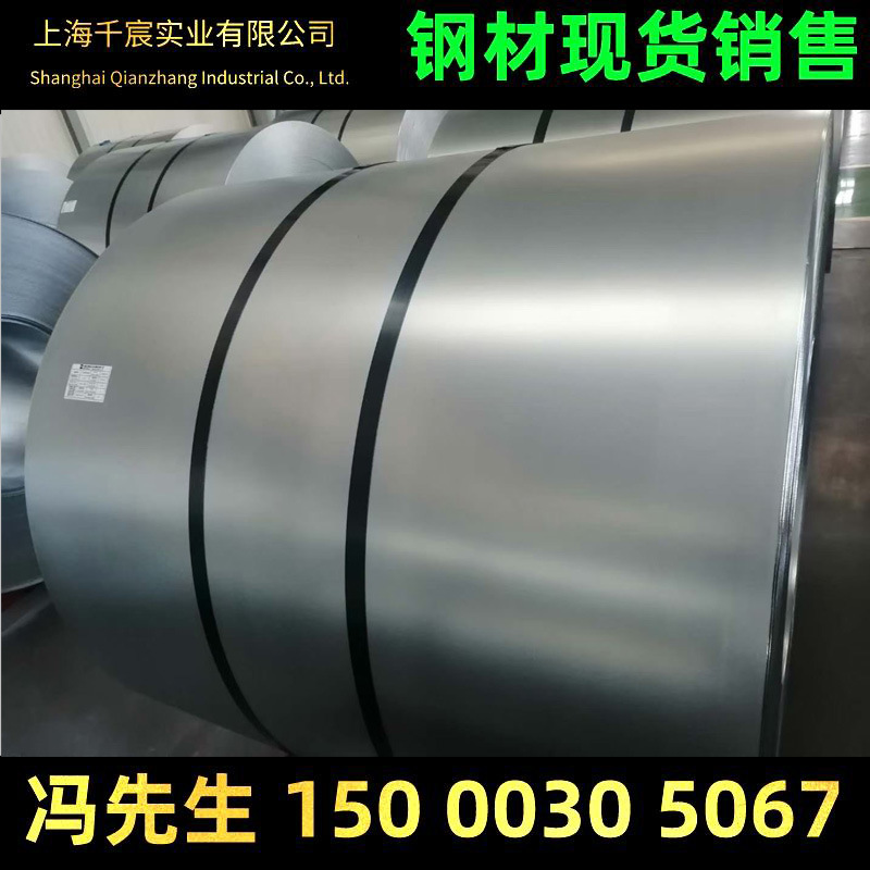 首钢镀铝板DX51D+AS 现货销售 可覆膜分条开平 规格齐全 一张起售