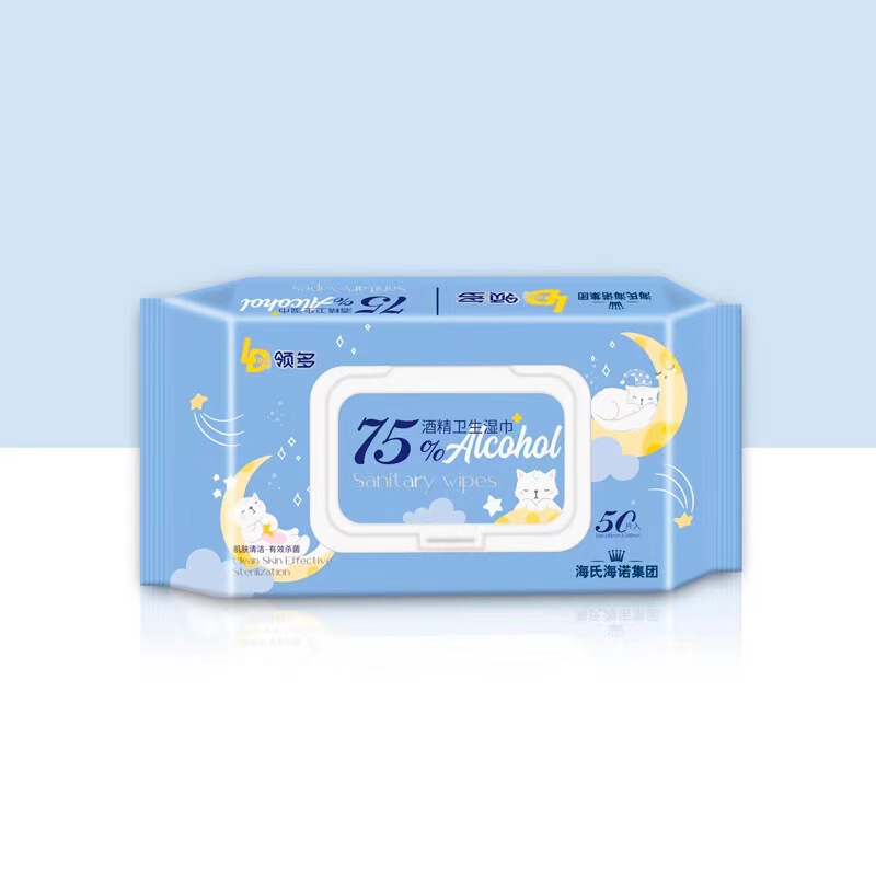 Haishi Hainuo 75% アルコール衛生ワイプ消毒とクリーニング家庭用使い捨て衛生皮膚ウェットワイプの大きなパック|undefined