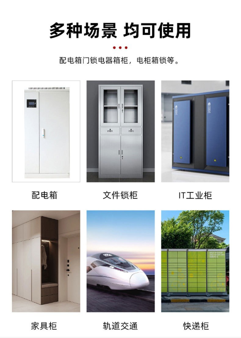 RV lock waterproof hatch door lock RV retrofit hatch door lock yacht hatch lock trailer hatch door lock