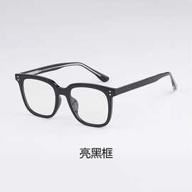 2024板材眼镜架男插针时尚方形防蓝光近视眼镜可配度数女款眼镜框