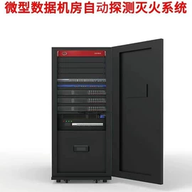 其他消防设备;防火设备;消防栓