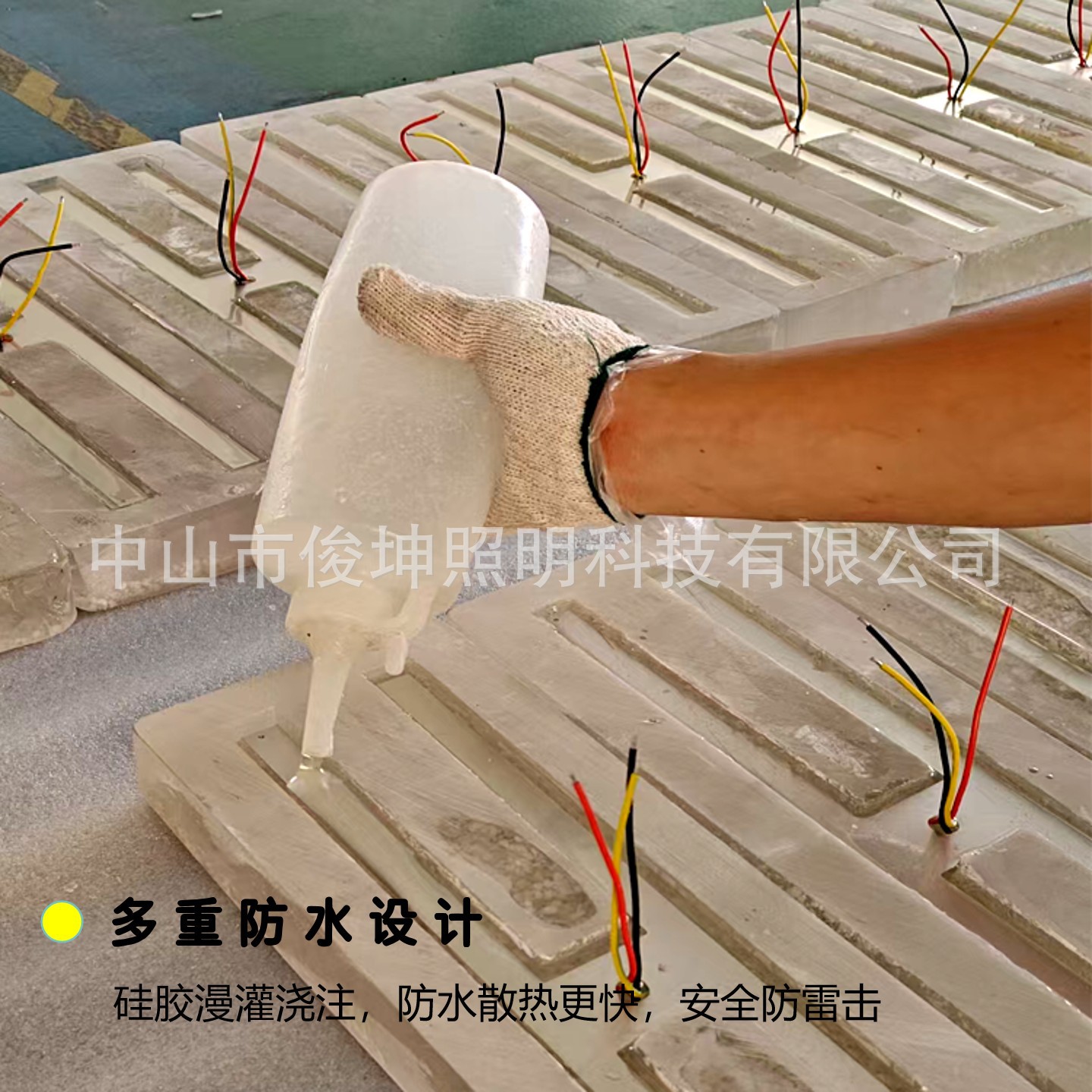 智慧斑马线发光地砖灯交通安全警示灯人行道辅助指示灯