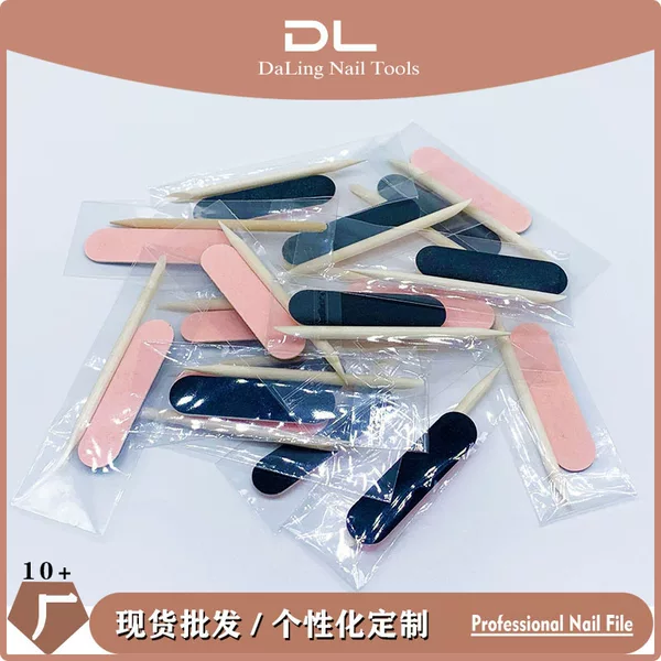 Wearing a tool kit wooden stick/Mini small rubbing strip set nail art disposable material package set factory wholesale