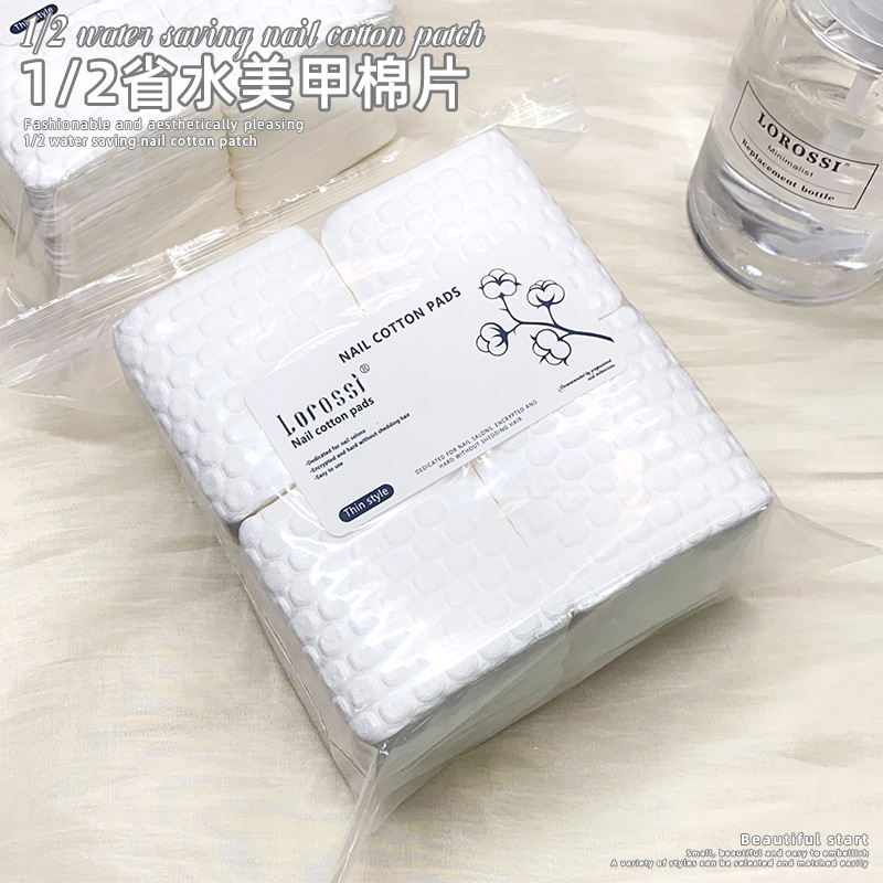 Nail art cleaning cotton sheet water-saving cotton sheet lint-free nail polish remover cleaning and scrubbing nail floating glue for nail salons
