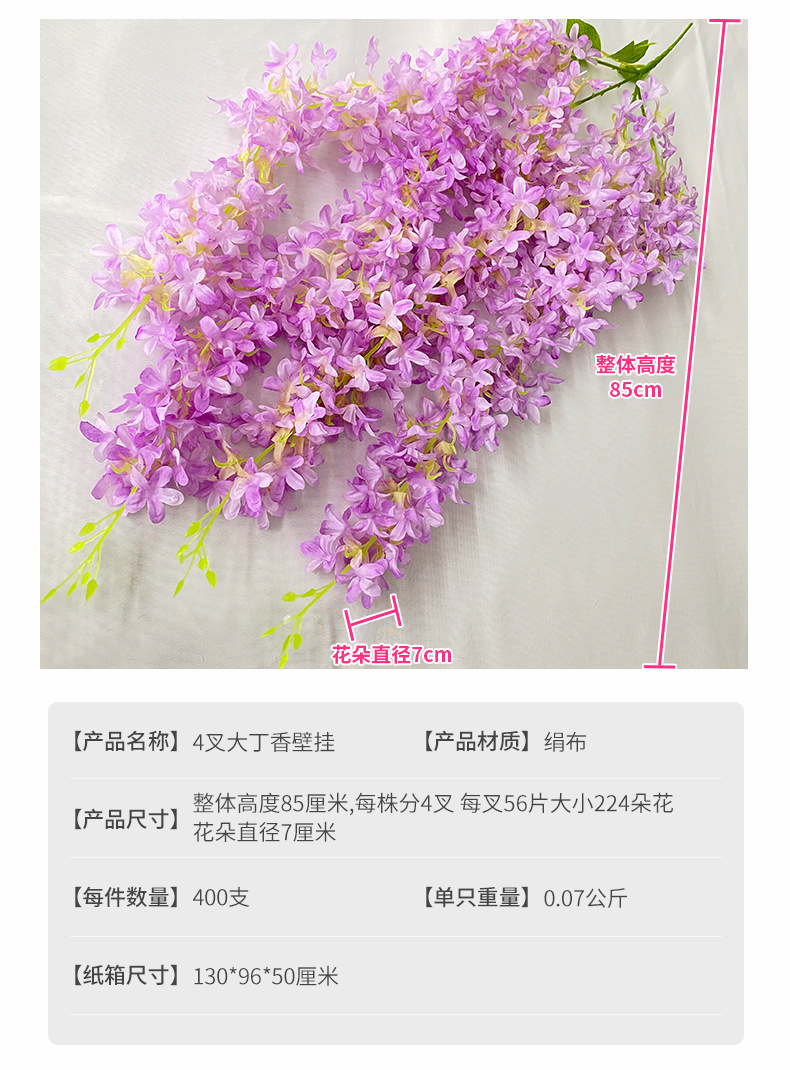 产品参数-(1).jpg