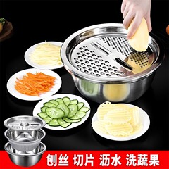 かんなの野菜のたらいは野菜のたらいを切って多機能の食品級のステンレスのかんなのたらいの野菜の大根を切って糸を拭きます器