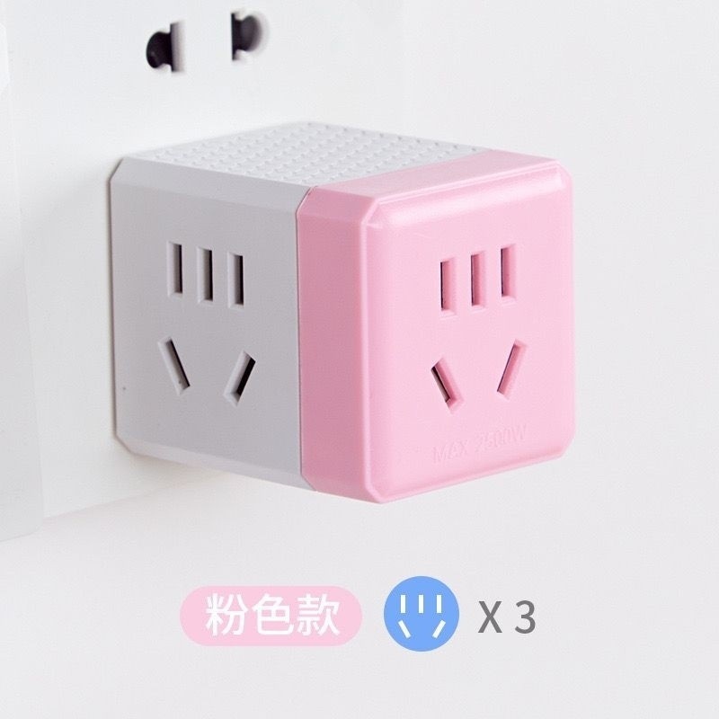 3인증 - 저렴함 - 실용적 - 실제로 안전함 - 한 바퀴 돌리면 3면 [핑크/15홀]