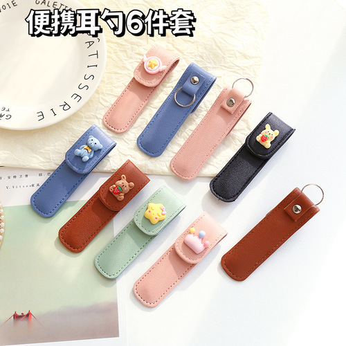 Cute Cartoon Ear Pick Spiral Ear Pick Home Ear Cleaner Stainless Steel Ear Picking Tool 6-piece Set