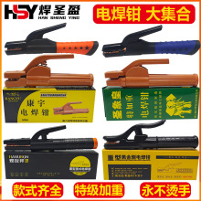 늺��Q������ʽ�Wʽ300A/500A/800A/1000Aȫ�~���ؼӺ�