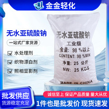 �oˮ�������c ߀ԭ��Ư�׼���ĩ�������pˮ�����I���oˮ�������c