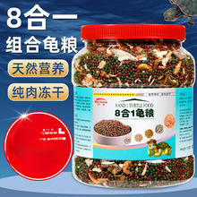 ���Z�����������ͨ�������Zʳ���A�����������o�}�r���~���u�ⶡ