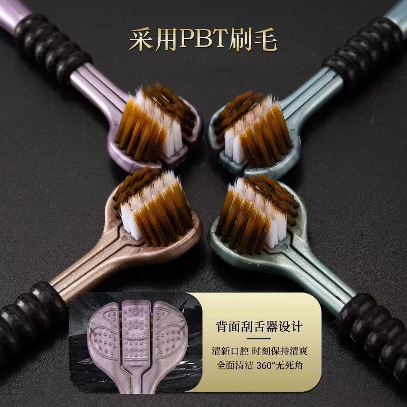 Cepillo de dientes de tres lados para adultos, cabello blando para hombres y mujeres, decoración doméstica, cepillo de costura de dientes de tres extremos, envoltura completa y lengua limpia