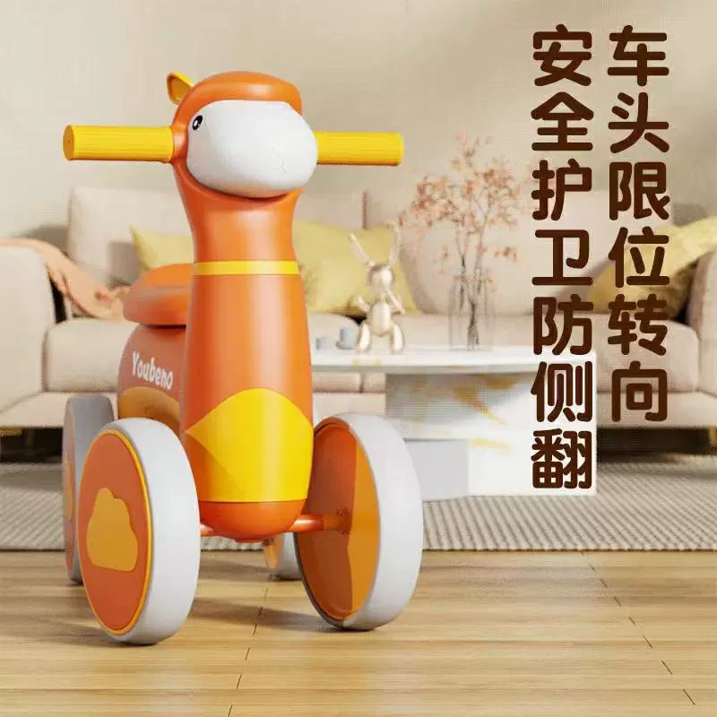 Детский ходунок для мужчин и женщин, Pilsan Play Car девочке, 1–3 года