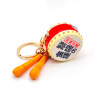 Creative small simulation drum keychain drum stick barbarian drum flower drum auspicious Ruyi drum lion drum pendant jewelry