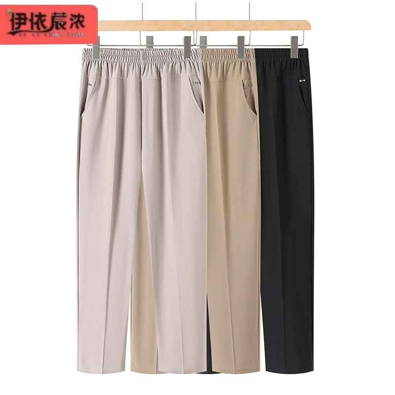 Летние тонкие мамы брюки девять очков прямые брюки 2024 средние и старые женские брюки новые эластичные талии маленькие прямые брюки женские