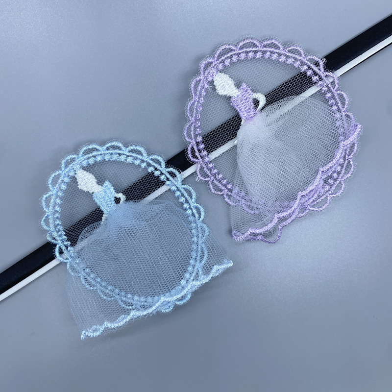 圆底网纱绣花童装服饰箱包配饰公主立体裙刺绣工艺品花边服装辅料