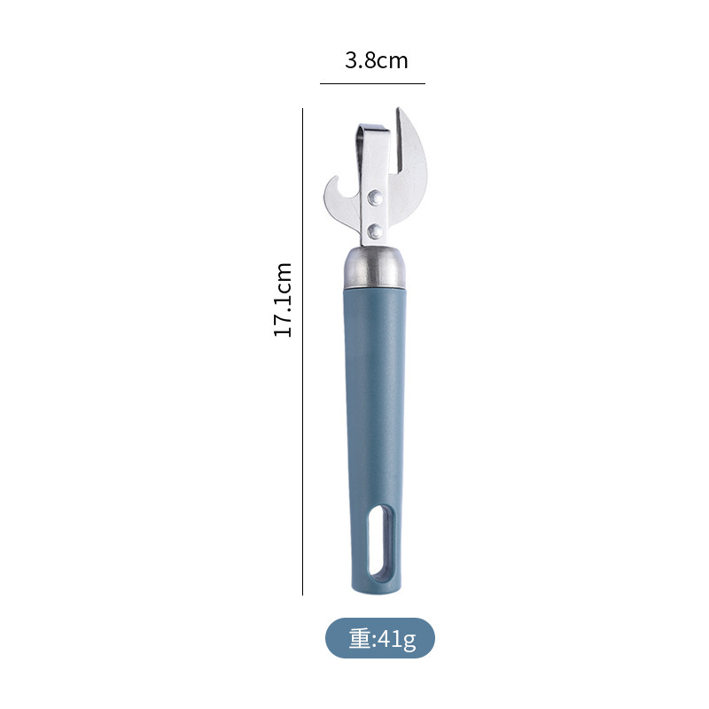 多功能开瓶器啤酒二合一手动开罐器罐头刀起瓶器 厨房小工具跨境|undefined