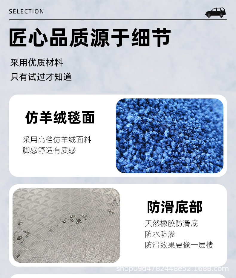 Great Wall Weilai Alpine 7/8/9 Special Car Floor Mats Flagship Extended Middle Row Modified Full Car Carpet Thickened