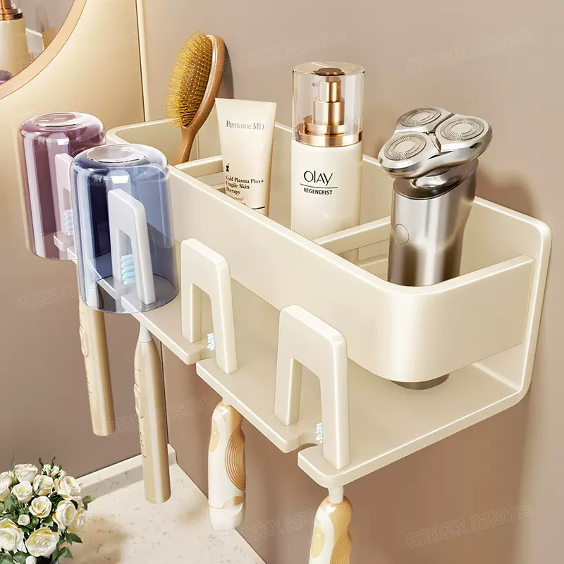 浴室牙刷杯架免打孔置物架家用卫生间洗漱台墙上壁挂漱口杯收纳架