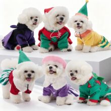 宠物狗狗衣服跨境新款圣诞节宠物装扮中小型犬节日秋冬季狗狗服装