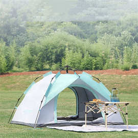 大迈(DAMO) 自动双门野营旅行帐篷 DM-1007 量大从优 可代发